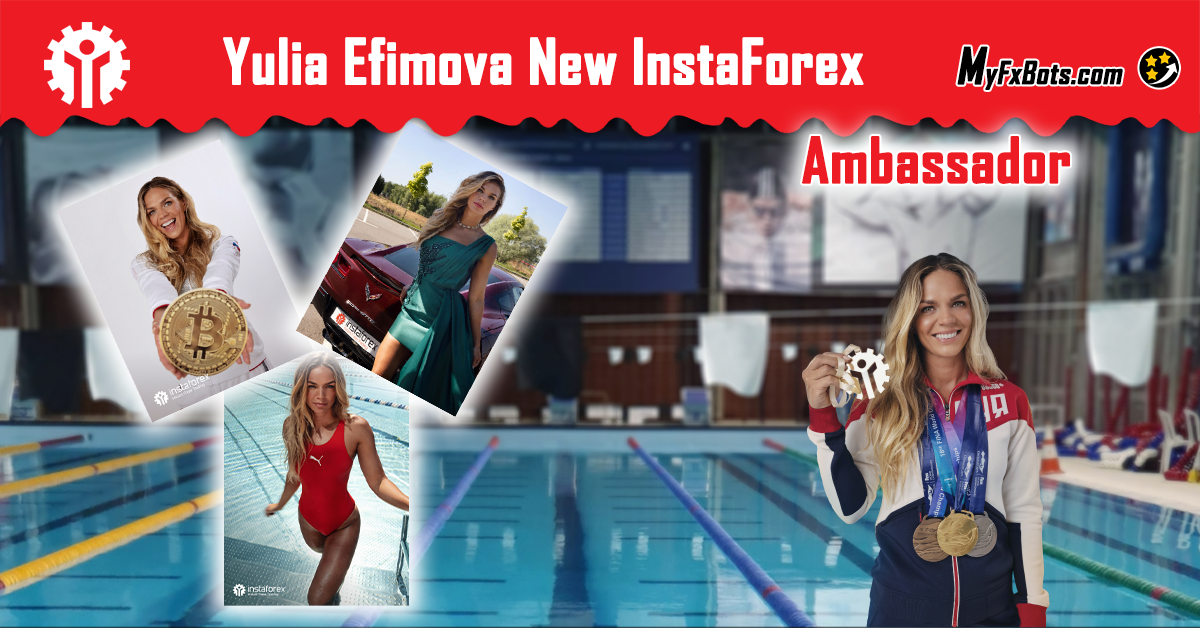 Yulia Efimova 成为 InstaForex 新品牌大使！