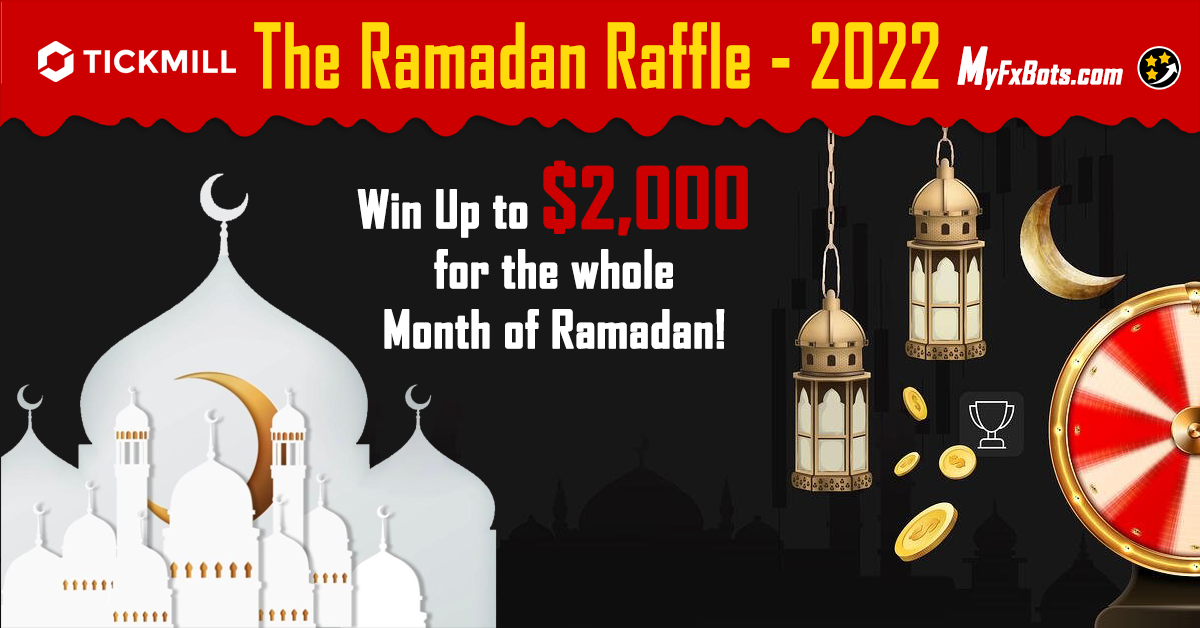 سحب يصل إلى 2000 دولار في رمضان 1443/2022